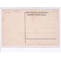 JAPON: NAGASAKI: maruyama - très bon état