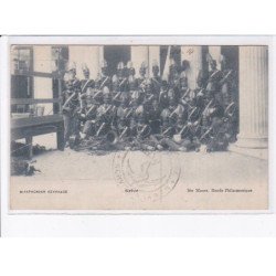 GRECE: sainte-maure, bande philarmonique - très bon état