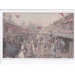 JAPON: TOKYO: entrance of asakusa-park - très bon état