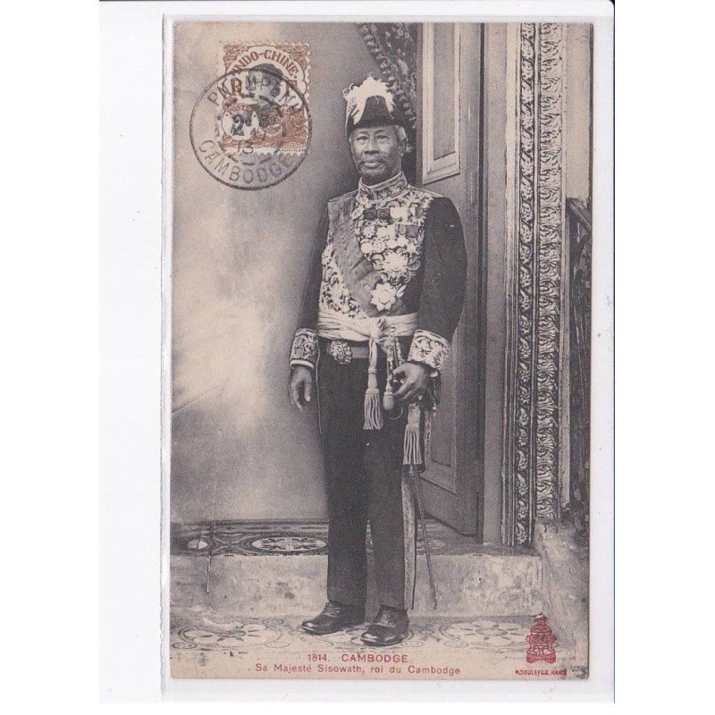 CAMBODGE: sa majesté sisowath, roi du cambodge - très bon état