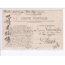 VIETNAM: VIET-NAM: tonkin, guerrier kha-rhades (région de darlac) - très bon état