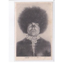 PAPOUASIE-NOUVELLE-GUINEE: homme , afro (collier - bijoux - type - ethnographie)- très bon état