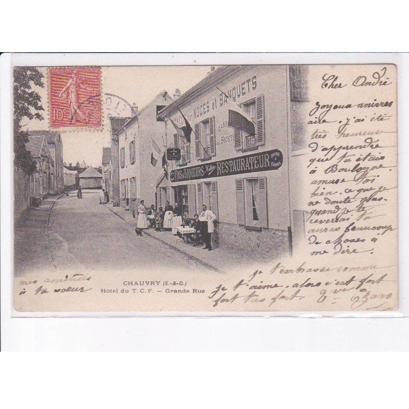 CHAUVRY: hôtel du T.C.F. grande rue, restaurateur, noces, banquets - très bon état