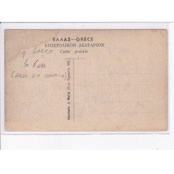 GRECE: chariots transportant du vin au camp à salonique (rare en couleur) - état