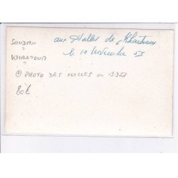 AFRIQUE: SOUDAN: khartoun, photo des halles en 1953 - très bon état