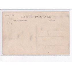 TUNISIE: salon du goût français 1923, exposition de la maison Djamal, fabrication de tapis de kaïrouan - très bon état