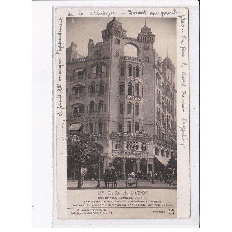 EGYPTE: LE CAIRE: cabinet de dentiste DUPIN - état