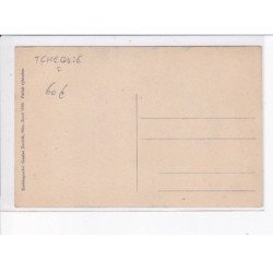 TCHEQUIE: nemecky brod - très bon état