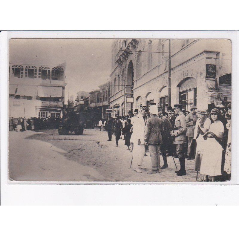 SYRIE: DAMAS: char-tank, militaire, pharmacie, singer - état