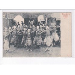 SINGAPOUR: siamese dancing girls - très bon état