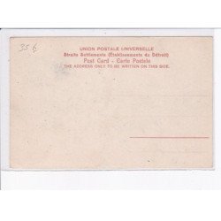 SINGAPOUR: siamese dancing girls - très bon état