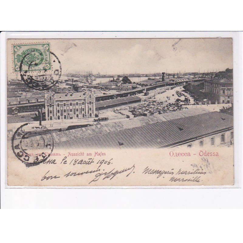 UKRAINE: ODESSA: aussicht am hafen - très bon état
