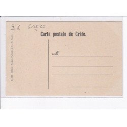 GRECE: groupe des sous officiers grec et crétois de la garde municipale de crète - très bon état