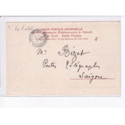 SINGAPOUR: greetings from singapour - état