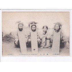 COREE: the prisoners in the before-time, justice cangue - très bon état