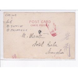 CHINE: justice, philatélie, the cangue punishement, cangue simple - très bon état