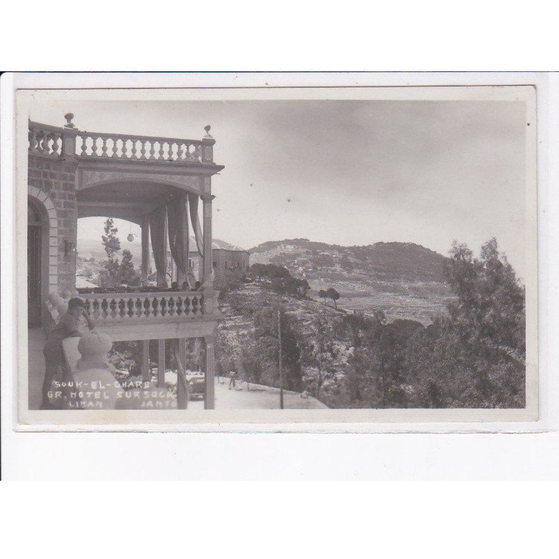 LIBAN: souk-el-gharb gr. hotel sursack - très bon état