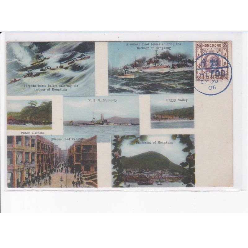CHINE: HONGKONG: philatélie 7 vues - très bon état