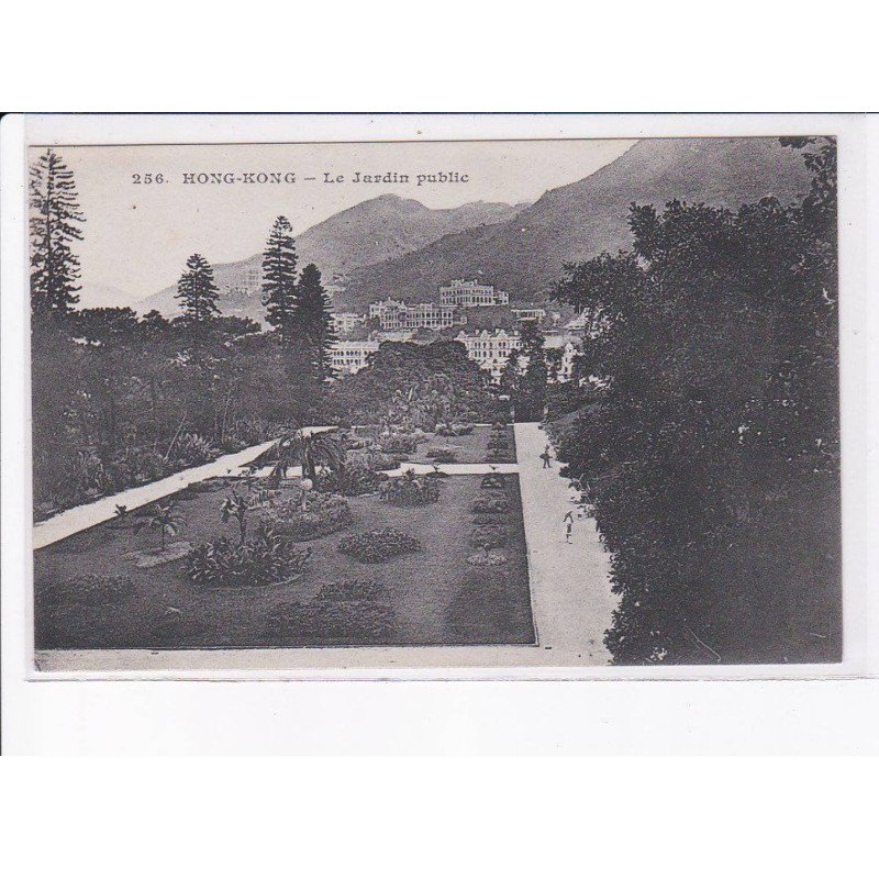 CHINE: HONG KONG: la jardin public - très bon état