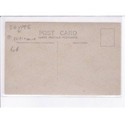 EGYPTE: militaire - très bon état