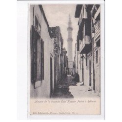 GRECE: minaret de la mosquée gazi hussein pacha à retimno - très bon état
