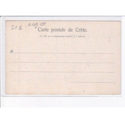 GRECE: minaret de la mosquée gazi hussein pacha à retimno - très bon état