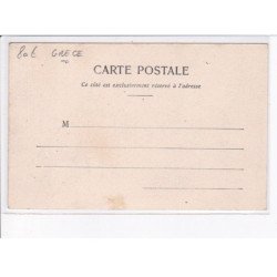 GRECE: battage, vue de kasteli-pedhiadha - très bon état