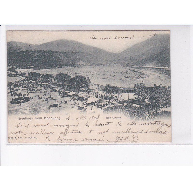 CHINE: greetings from hongkong, raa course - très bon état