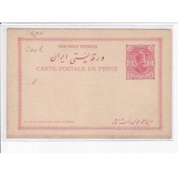 IRAN: 4 vues (entier postal - postal stationary)- très bon état