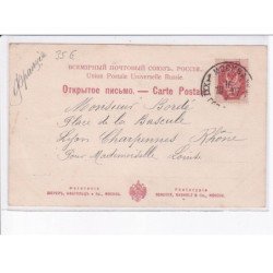 POLOGNE: VARSOVIE: WARSZAWA: château et colonne sigismund III - très bon état