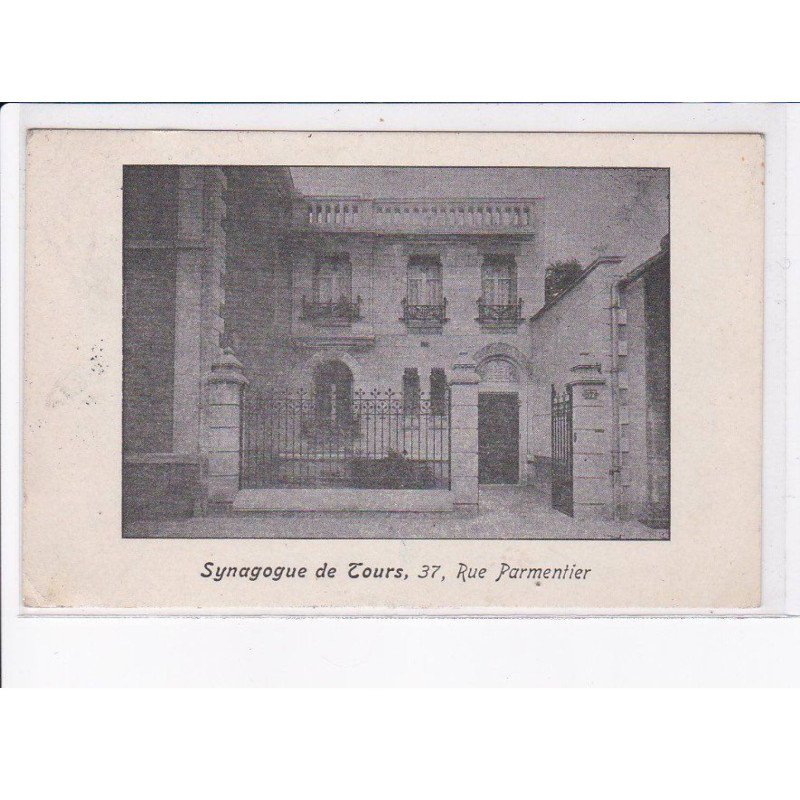 JUDAÏCA: autographe du rabbin, synagogue de tours - très bon état