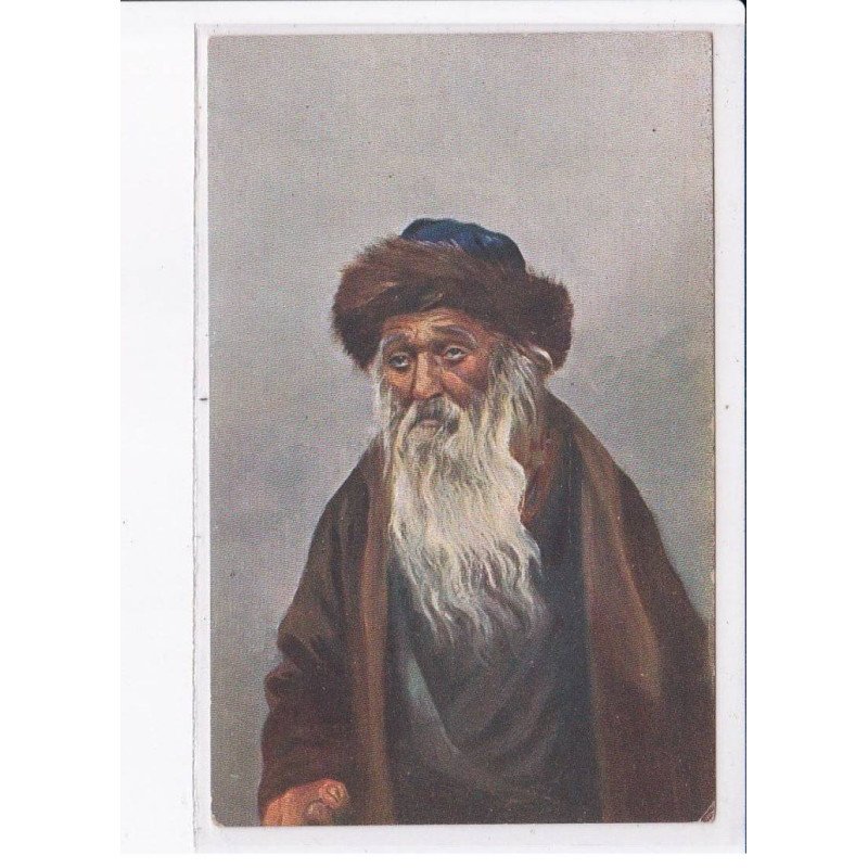 JUDAÏCA: juif de jérusalem - très bon état