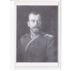 RUSSIE: Tsar Nicolas II - très bon état