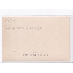 RUSSIE: Tsar Nicolas II - très bon état