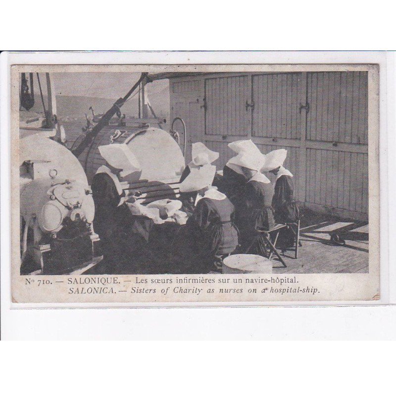GRECE: SALONIQUE: les soeurs infirmières sur un navire-hôpital - état