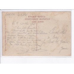 GRECE: SALONIQUE: les soeurs infirmières sur un navire-hôpital - état