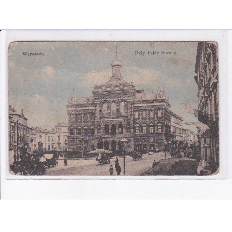 POLOGNE: VARSOVIE: WARSZAWA: byly palac stasica - état