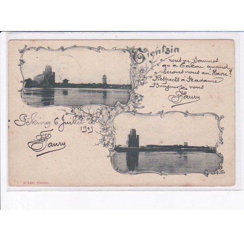 CHINE: TIENTSIN: 2 vues - état