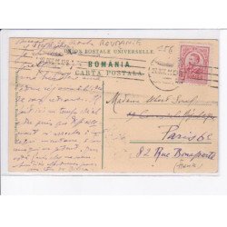 ROUMANIE: SINAIA: parcul castelului peles - très bon état