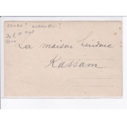CONGO (?): OUBANGUI (?): nus, nue, la maison des hindous - très bon état