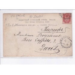 UKRAINE: SOUMY: machine - état