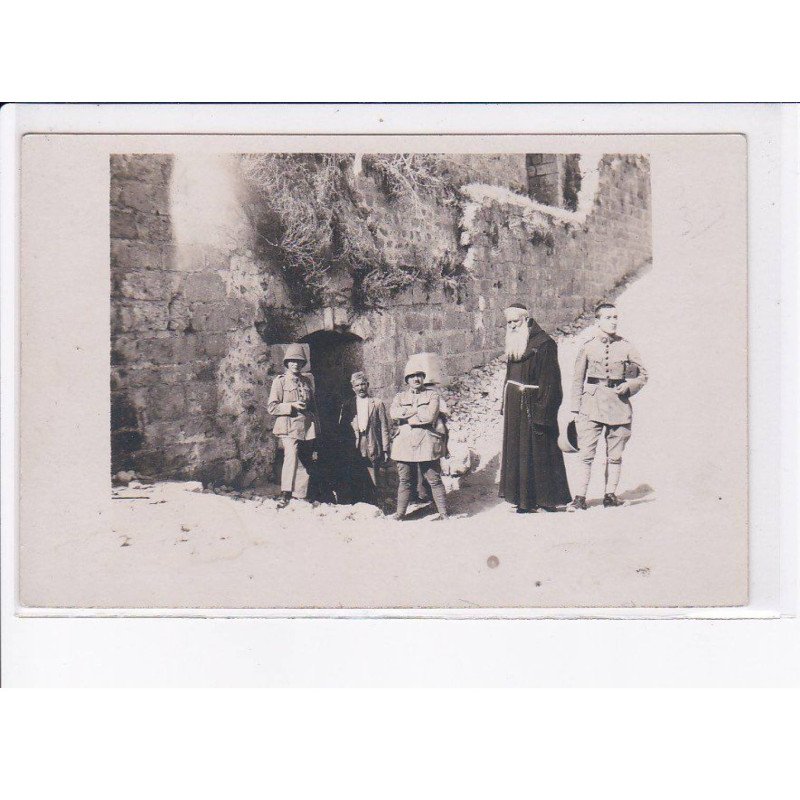 PALESTINE: militaire, la porte de l'aiguille - très bon état