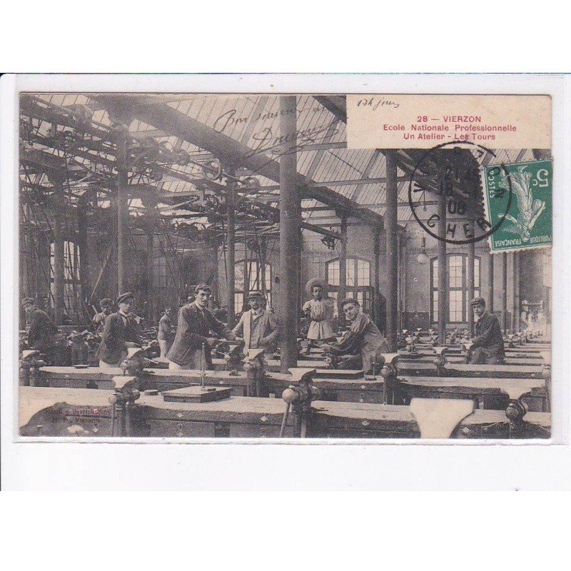 VIERZON: école nationale, professionnelle, un atelier, les tours - très bon état