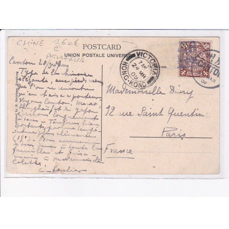 CHINE: philatélie, a high class lady - très bon état