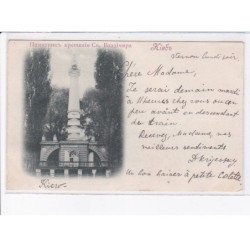 UKRAINE: KIEV: monument au baptême de saint-vladimir - très bon état