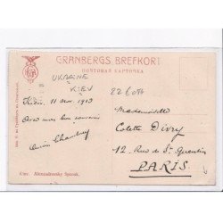 UKRAINE: KIEV: descente d'alexandrovsky - état