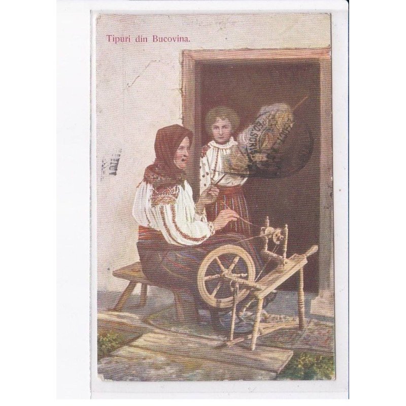 ROUMANIE: tipuri din bucovina - très bon état
