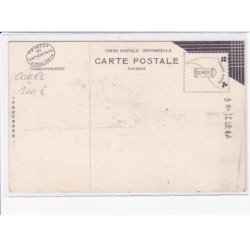 COREE: a corean beauty - très bon état