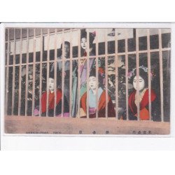 JAPON: TOKYO: shinyoshiwara, prostitution - très bon état