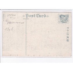 JAPON: TOKYO: shinyoshiwara, prostitution - très bon état